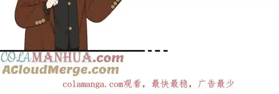 更五休一周9
