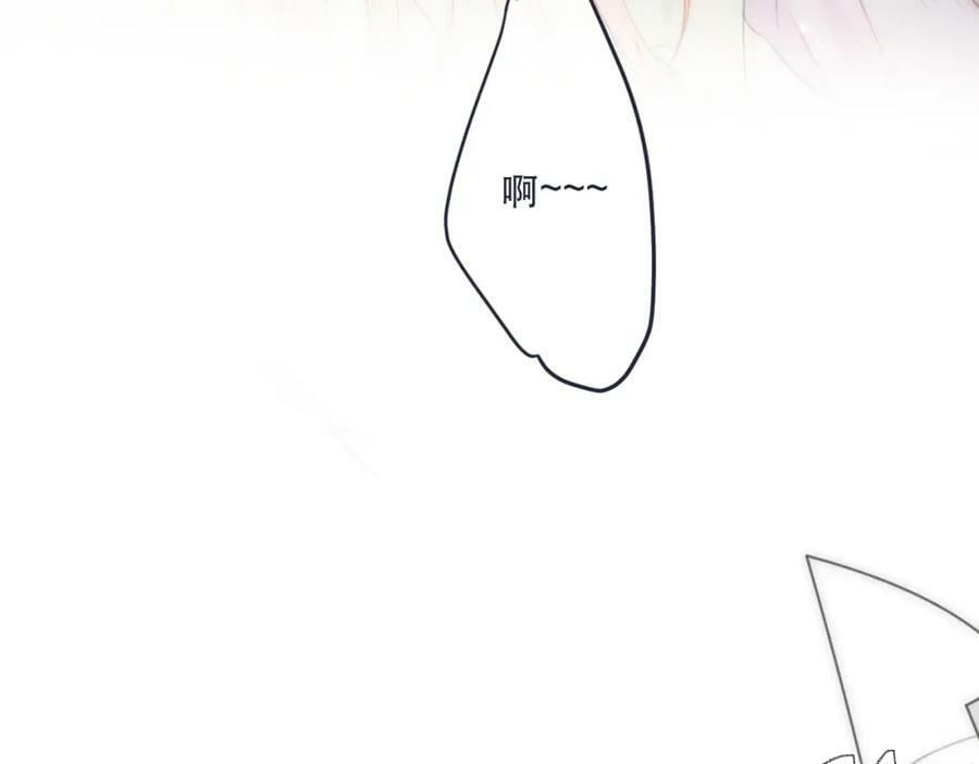 第107话 小没良心！98