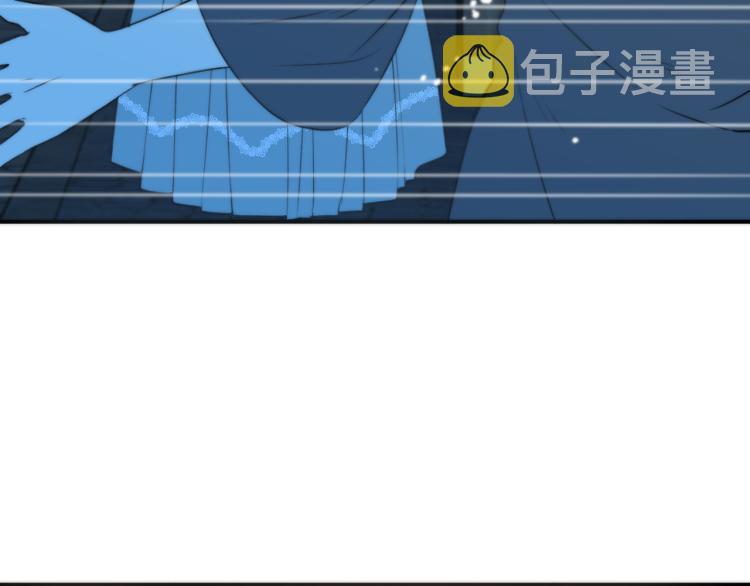 第47话 橘色男友力！31