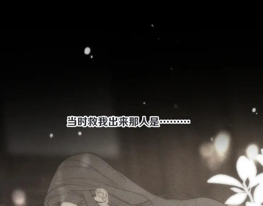 第128话 来见你103