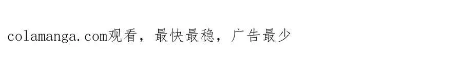 第146话 师父的身世142