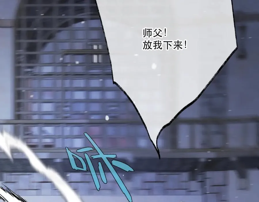 第139话 命运的转折46