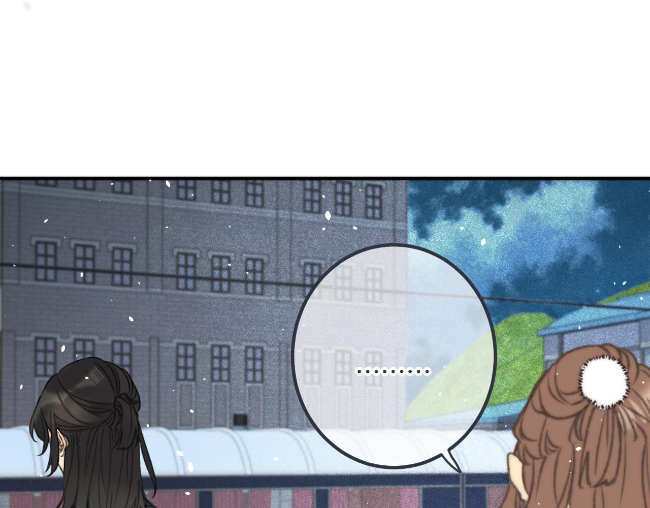 第77话 恋爱的酸臭味~100