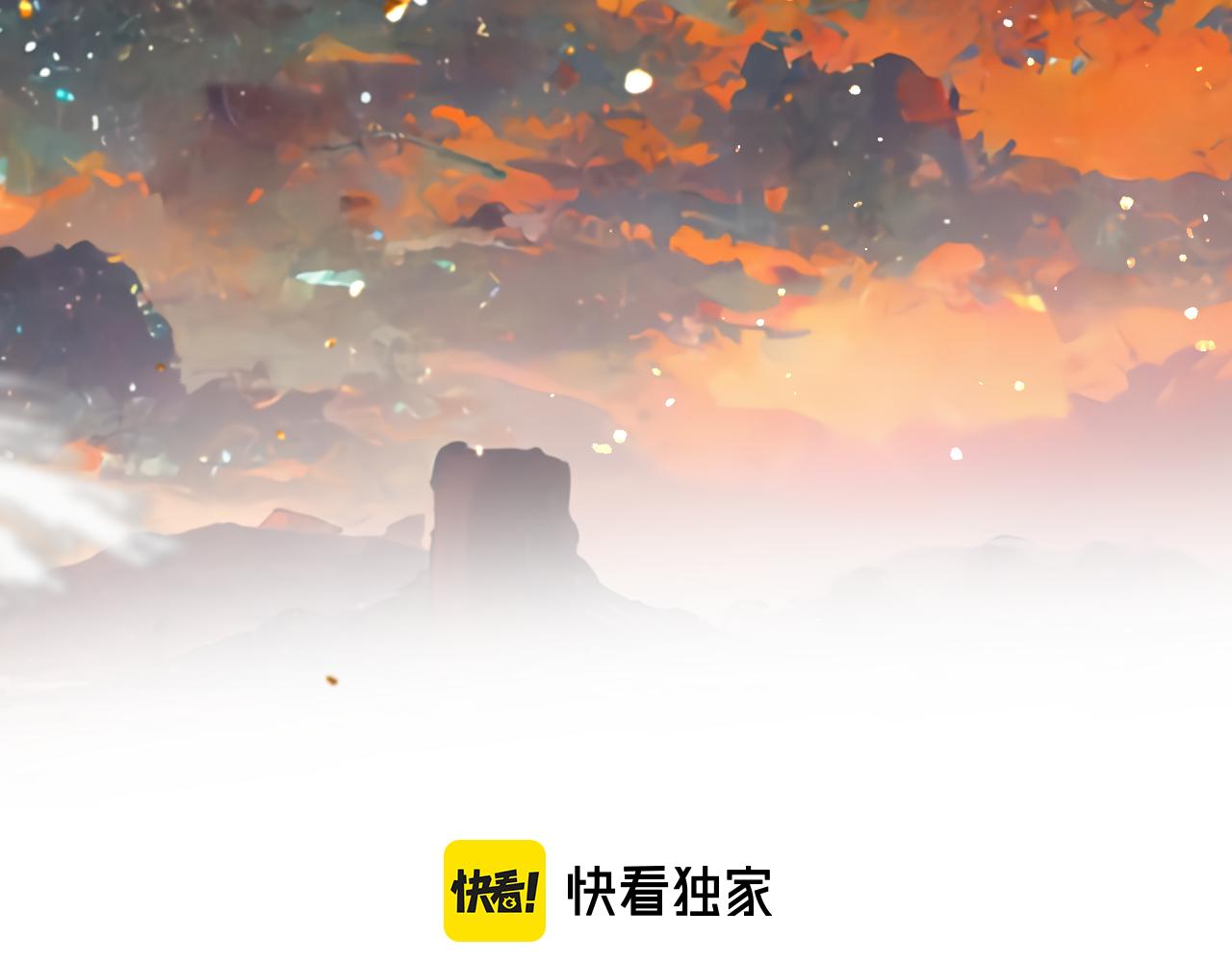 第93话 坦白12