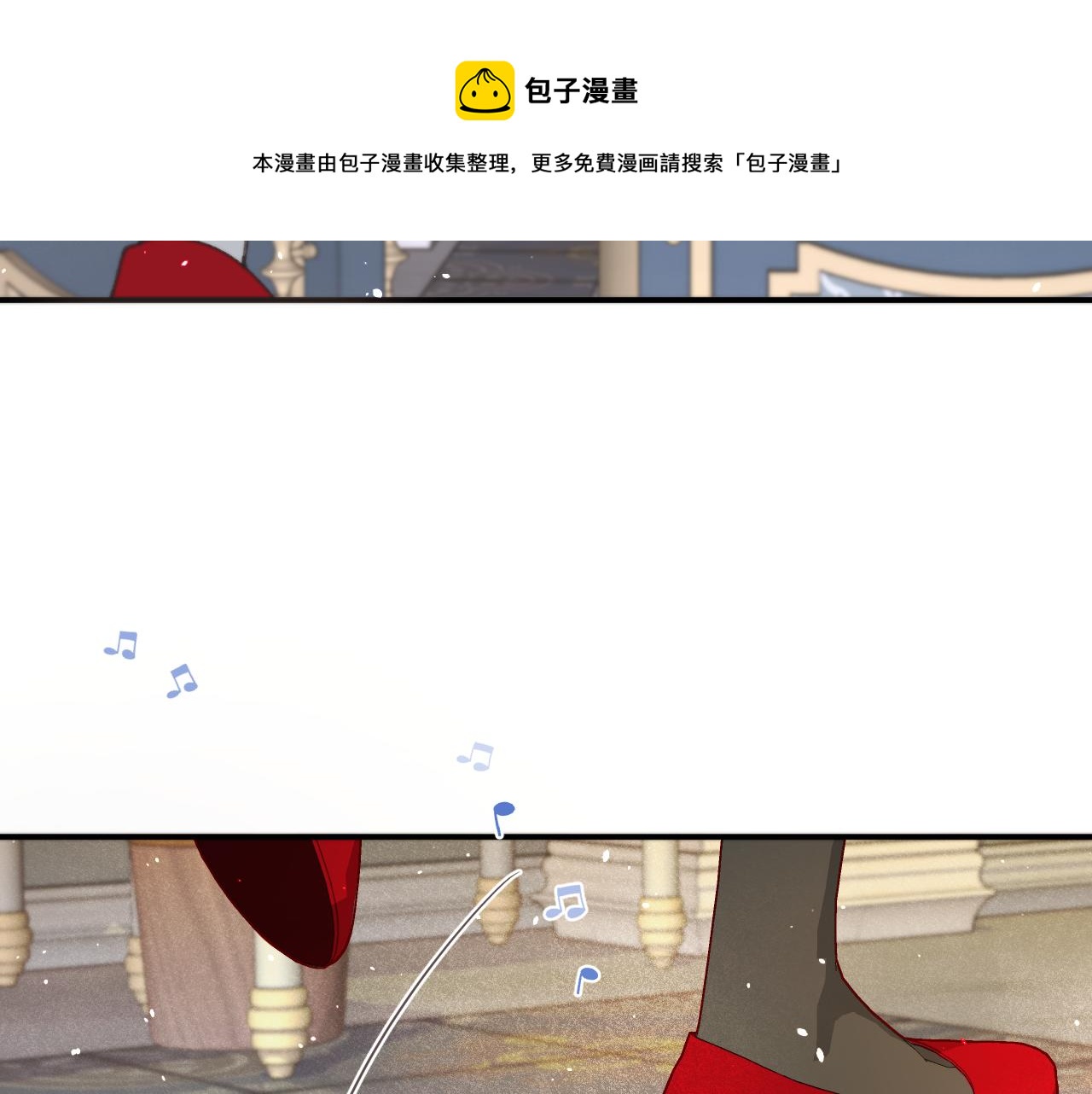 第78话 高危险性140