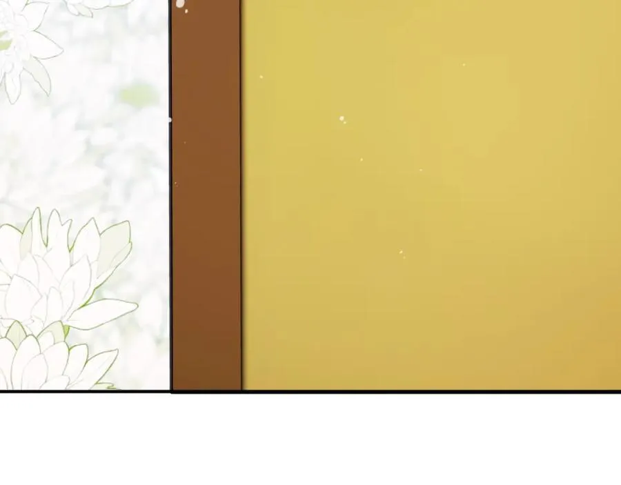 第133话 闻香识妻二周目？19