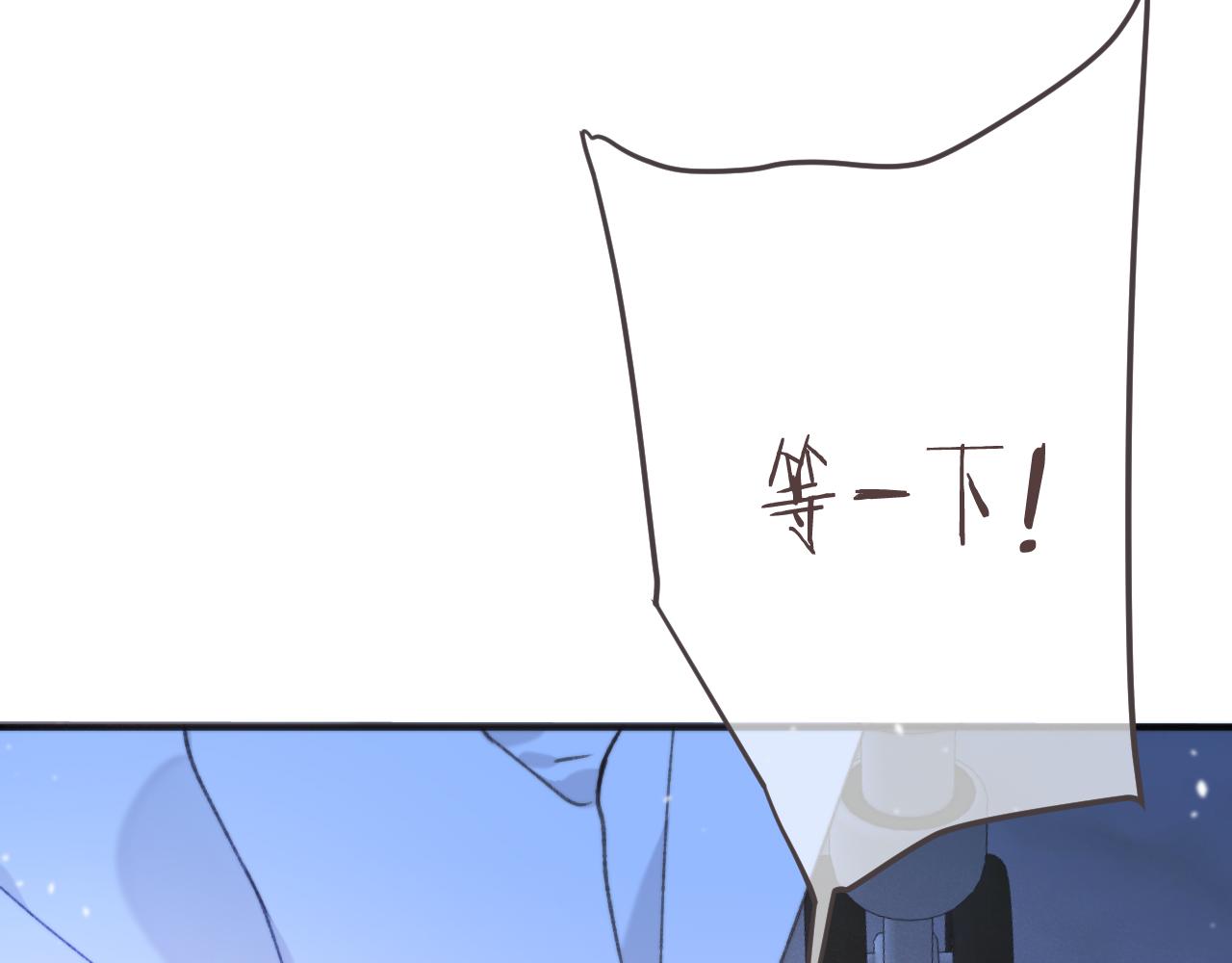 第69话 装病耍无赖85