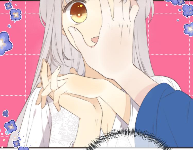 第48话 樱桃味的唇94