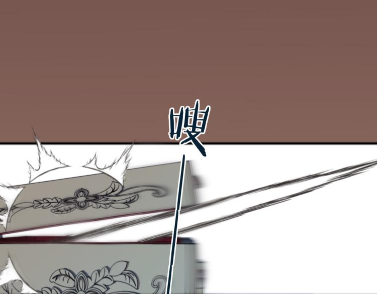 第33话 表白？！68