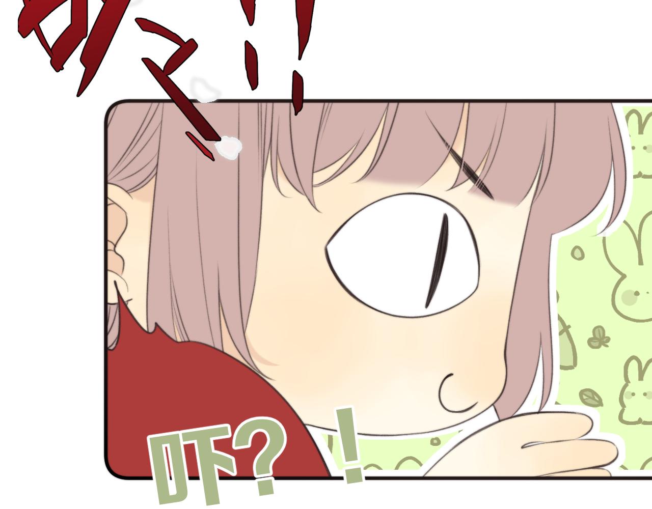 第87话 狗贼，非礼勿视！113