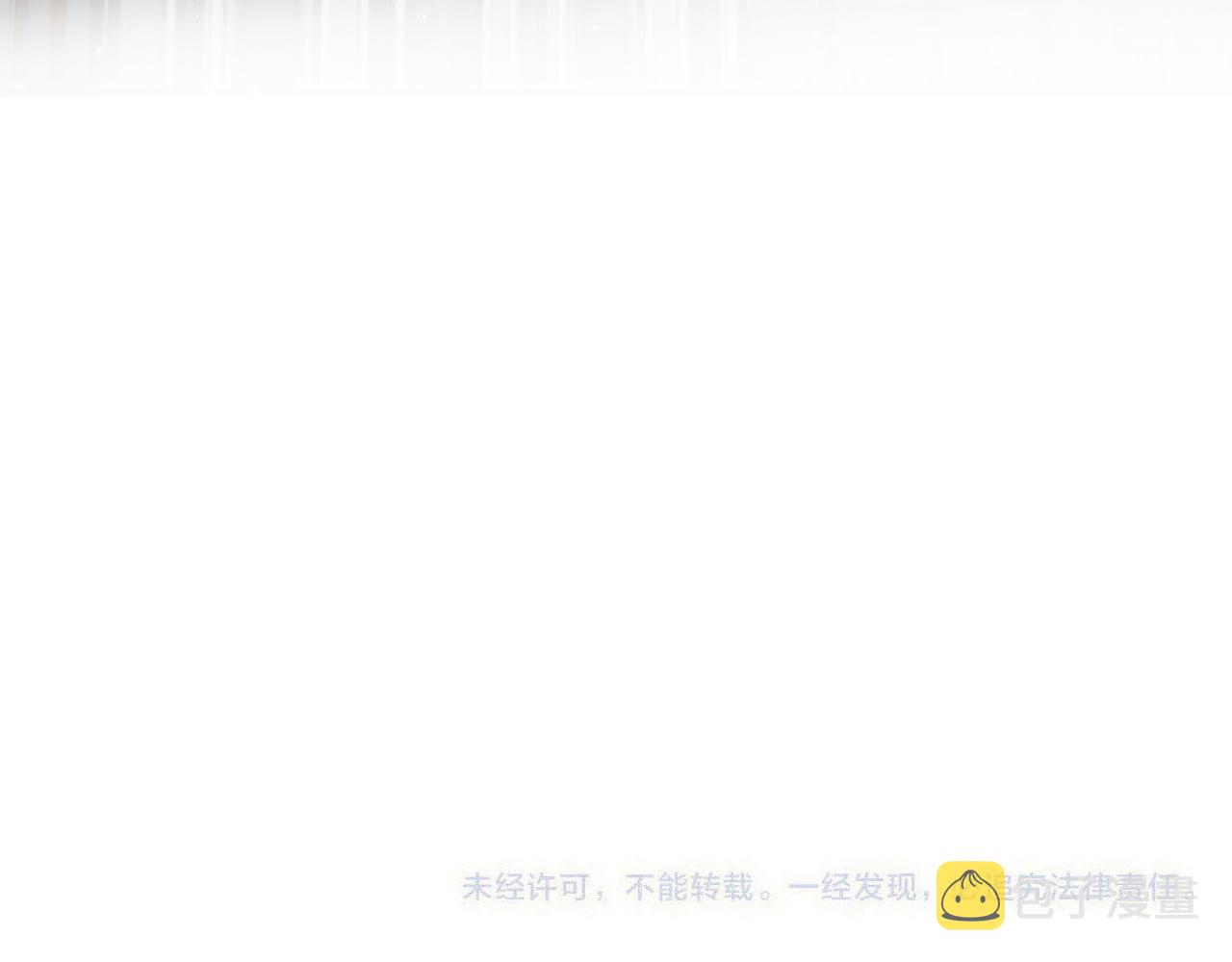 第94话 再多喜欢我一点~142