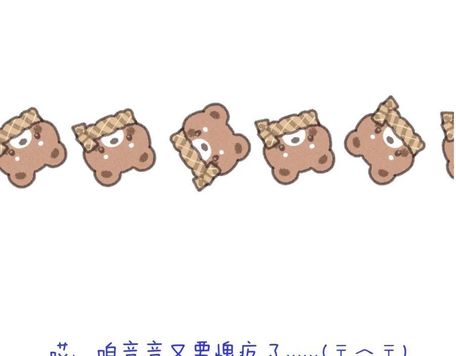 第124话 重要的人109