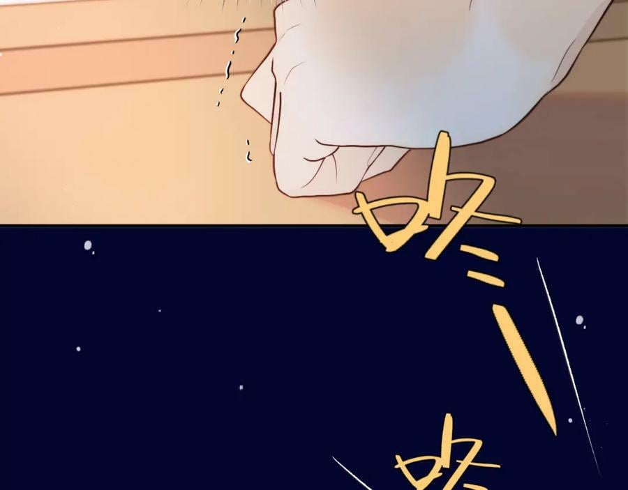 第119话 疼疼我吧~51