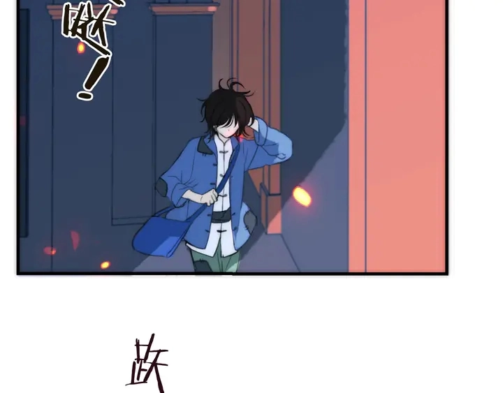 第1话 初次较量52