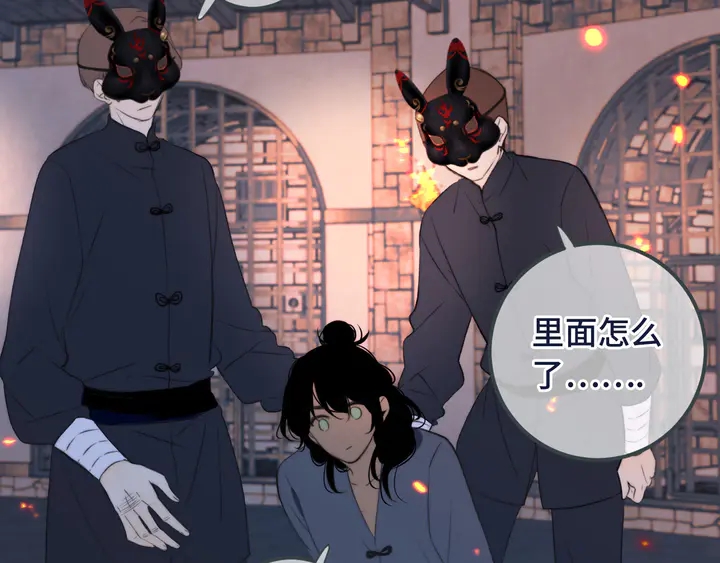 第15话 大杀四方92