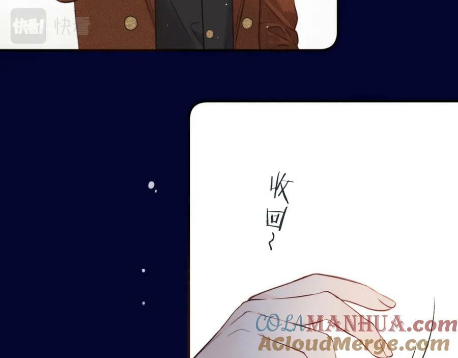 第110话 依靠96