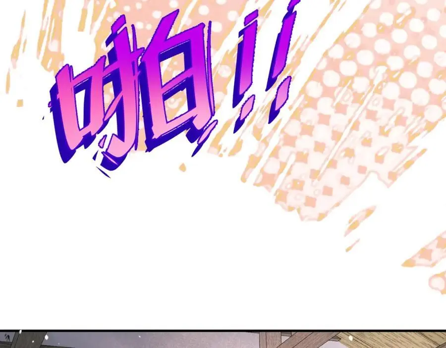 第130话 追妻路漫漫（番外）51
