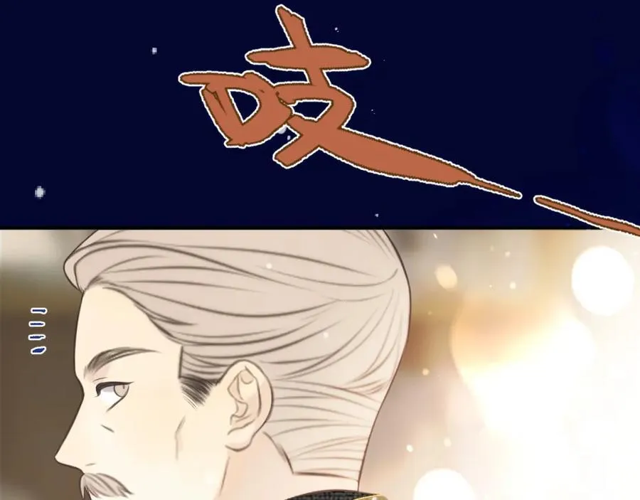 第144话 你脸红什么????89