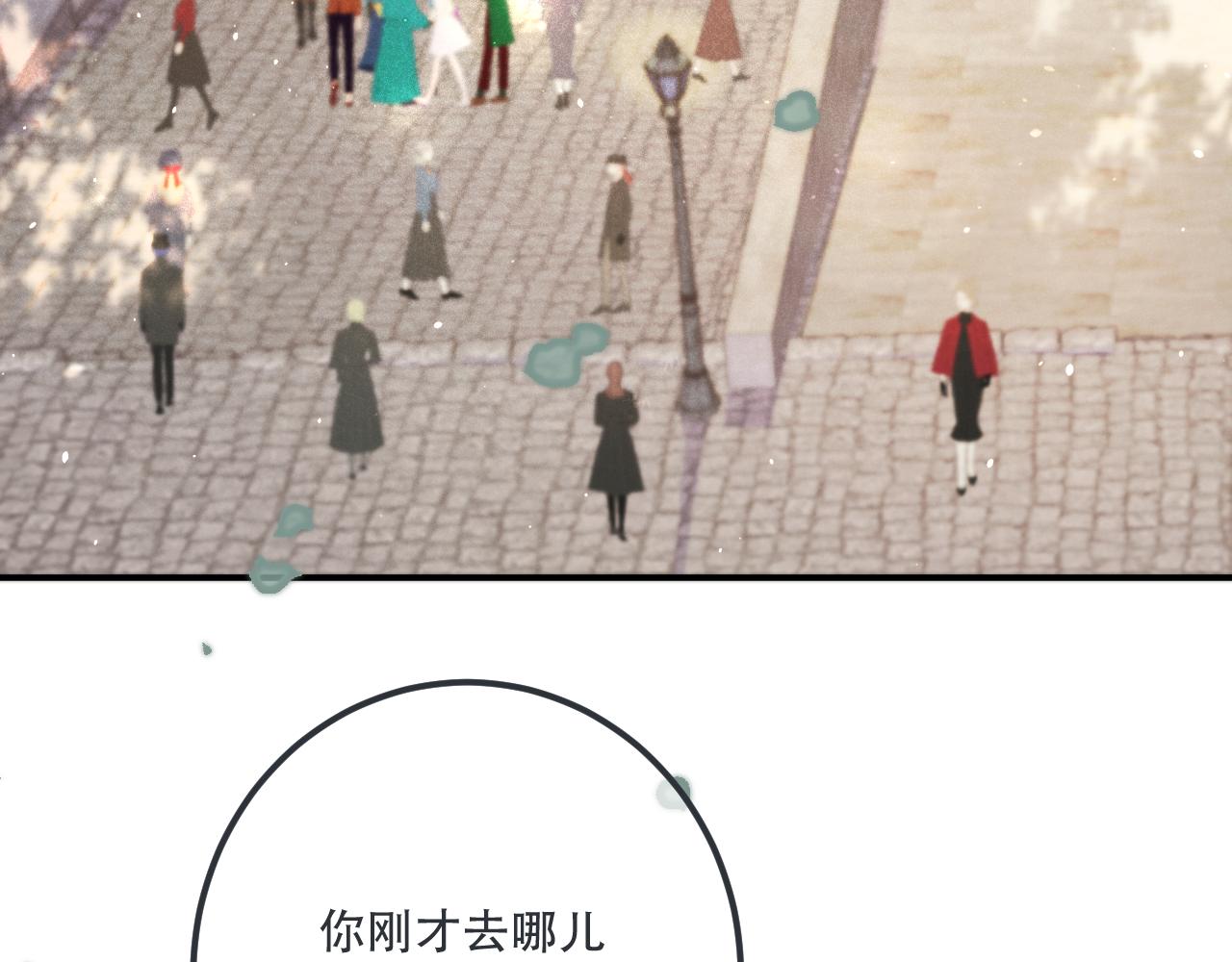 第78话 高危险性105