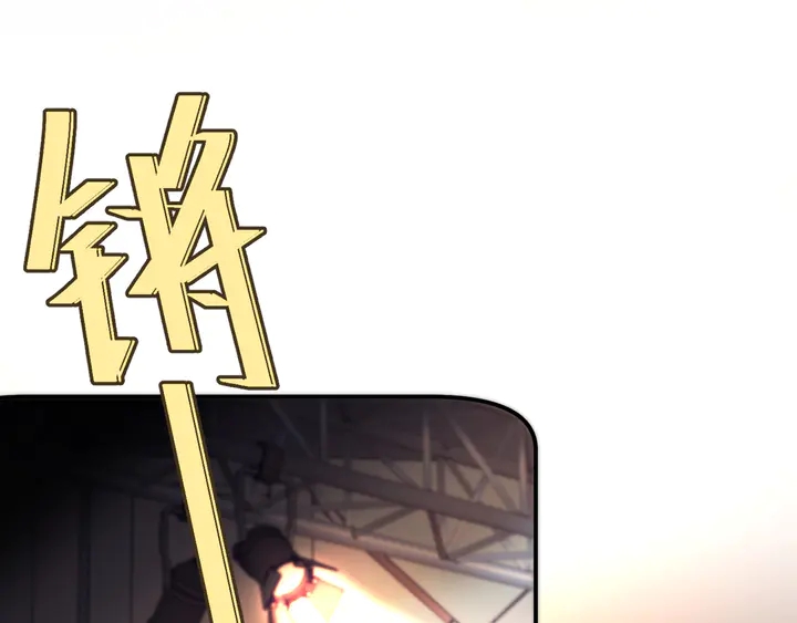 第18话 歌姬初登场103