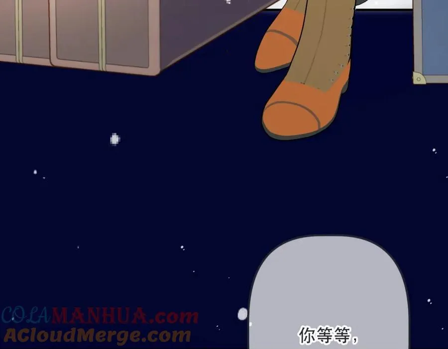 第141话 一直注视着你64