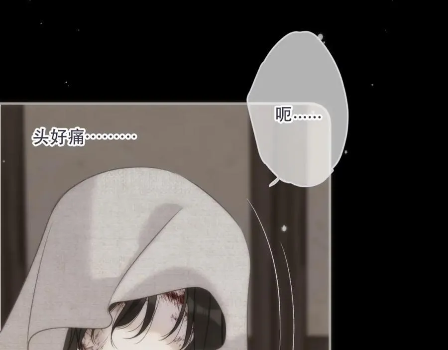 第126话 醒了91