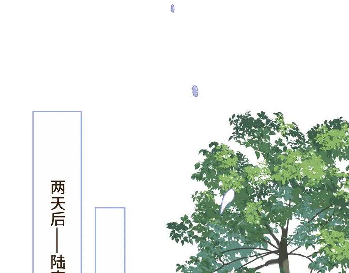 第7话 红颜知己34