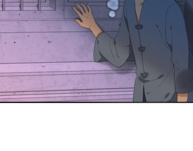 第47话 橘色男友力！87