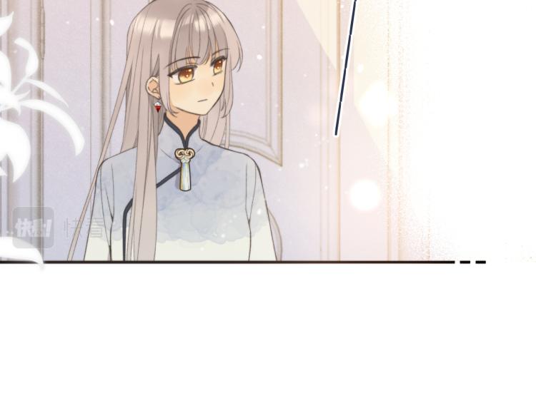 第58话 私情？60