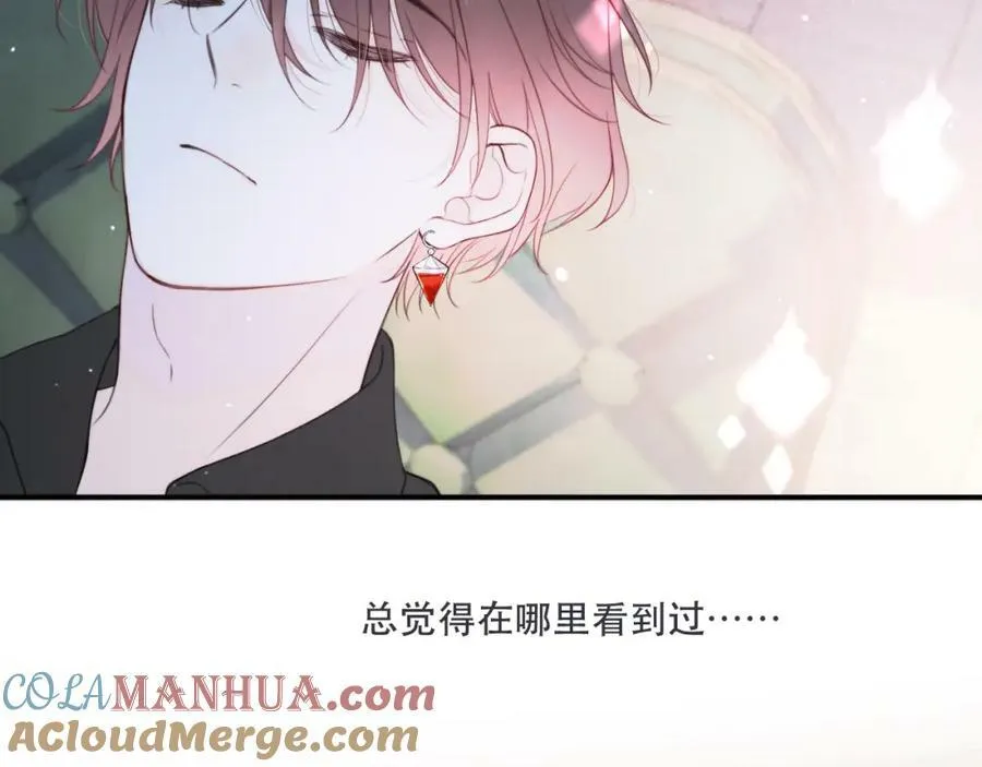 第112话 心跳????40