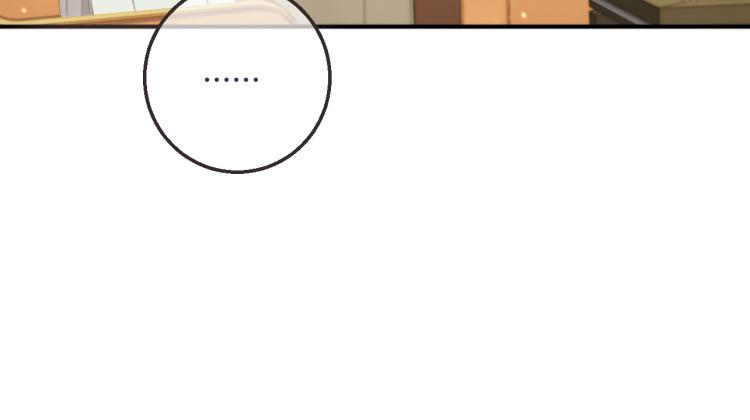 第58话 私情？74