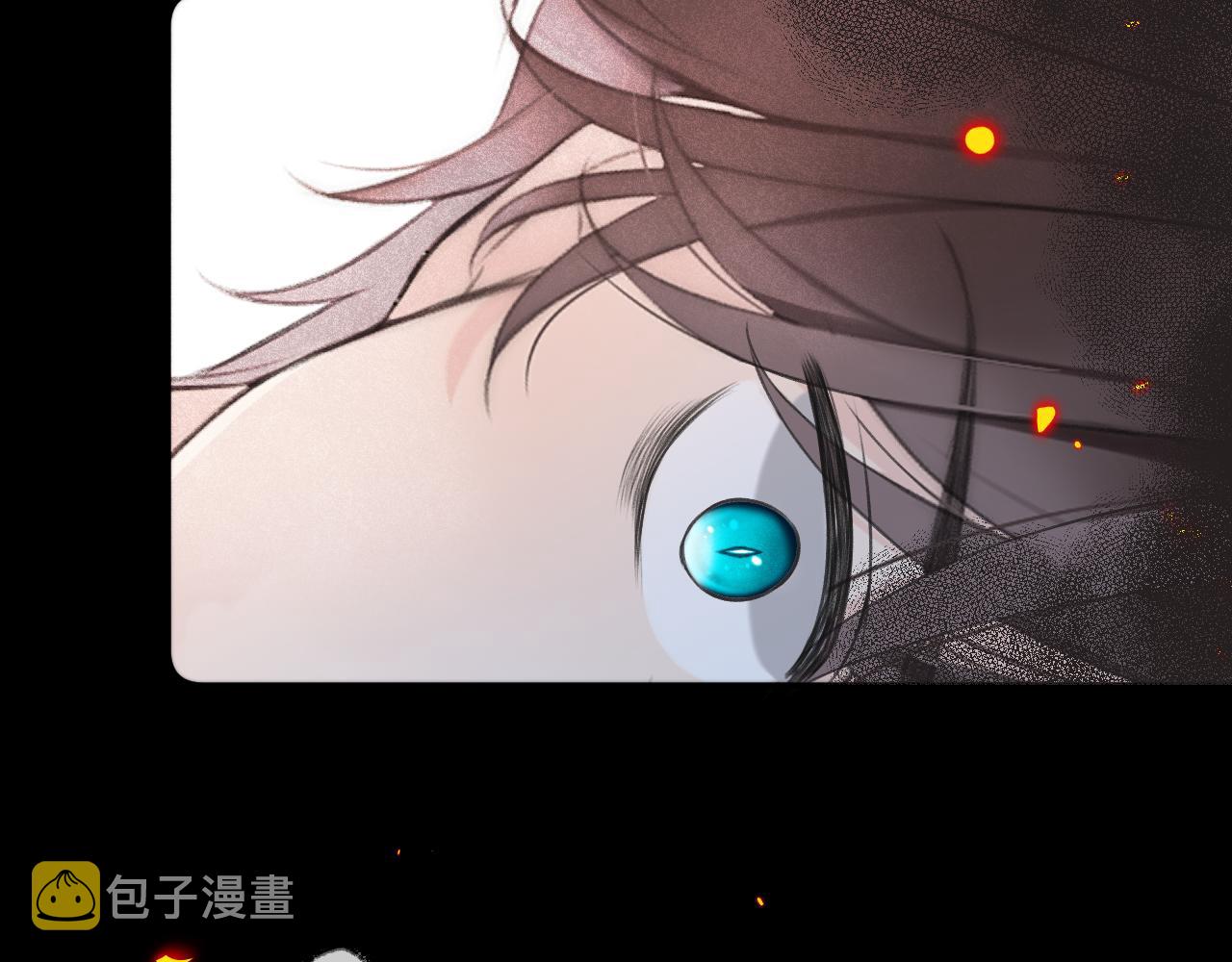 第83话 要你背我！24