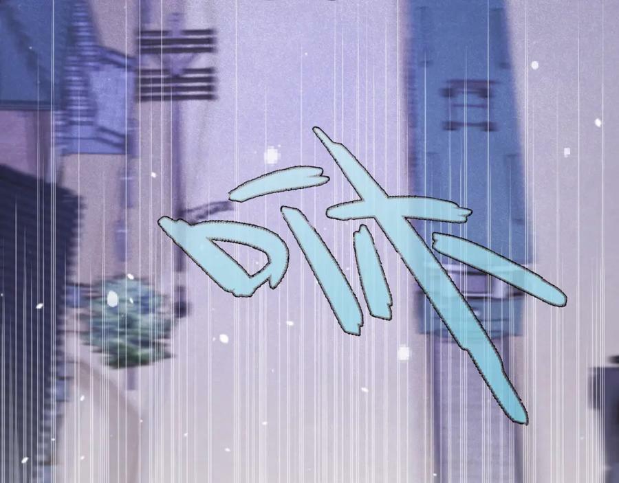 第120话 宿敌59