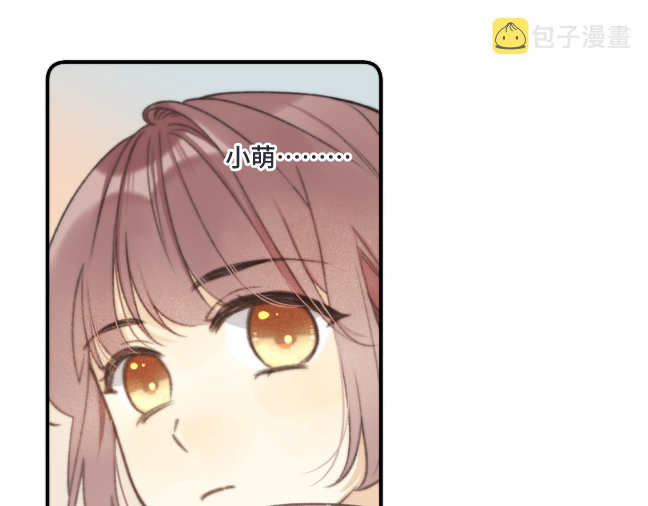 第74话 仓库约会69
