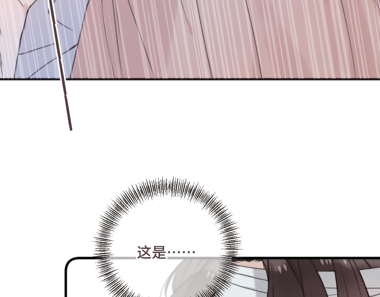 第69话 装病耍无赖132