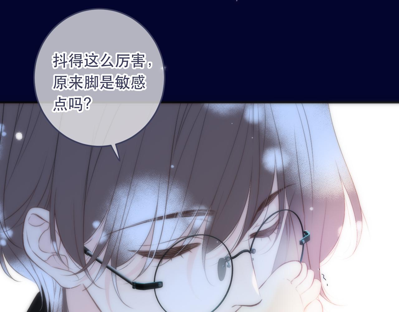 第102话 难以招架84