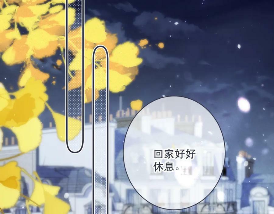 第111话 余生请放心！102