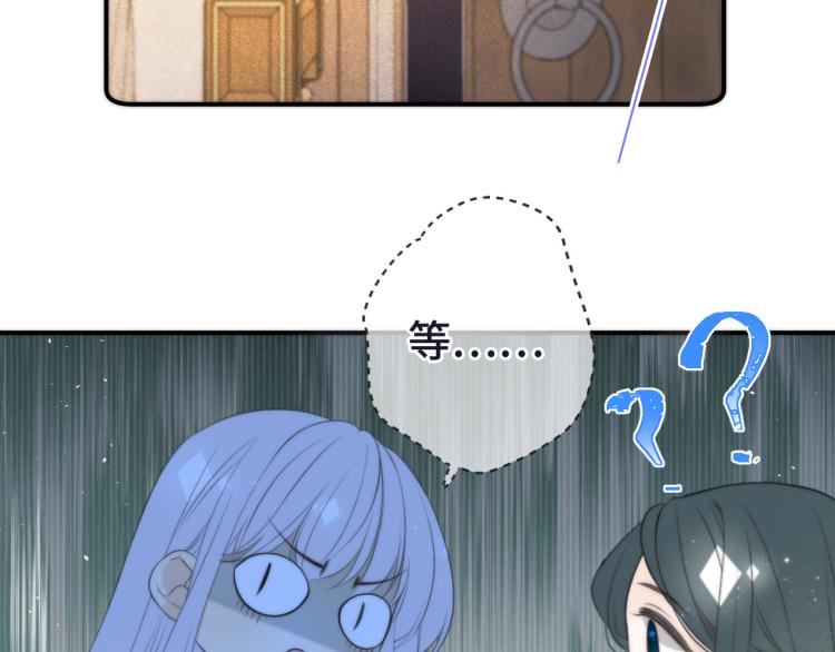 第43话 欺师灭祖136