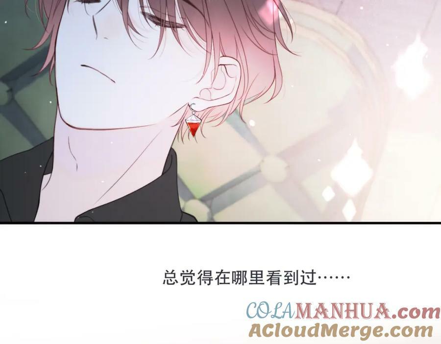 第112话 是你杀的！40