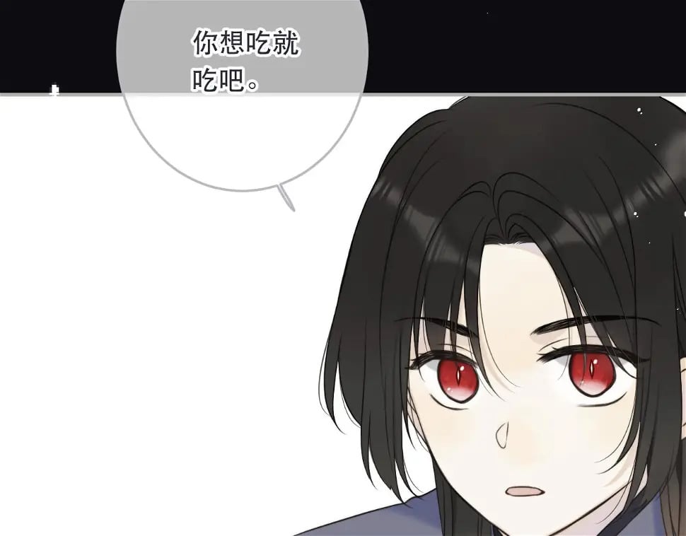 第105话 不堪过往61
