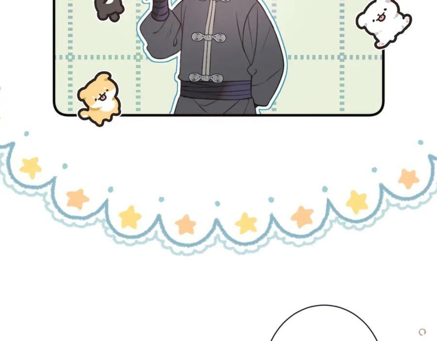 第111话 余生请放心！26