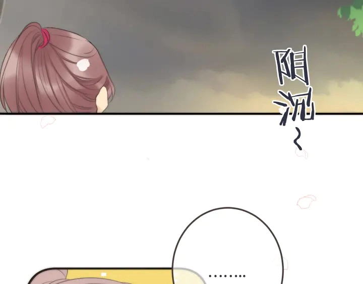 番外 师徒73
