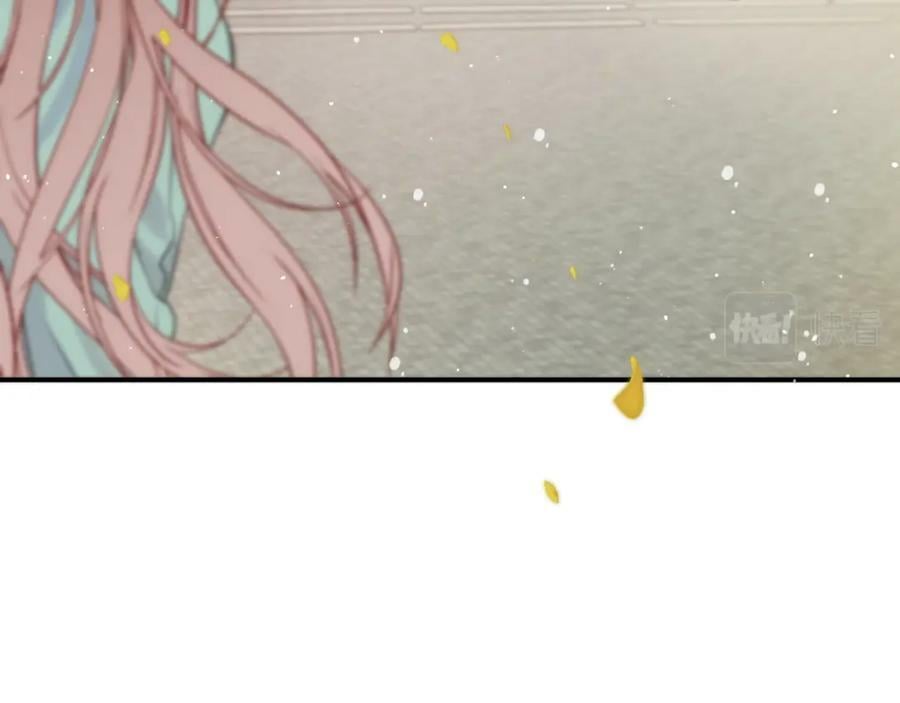 第113话 需要我吗？59