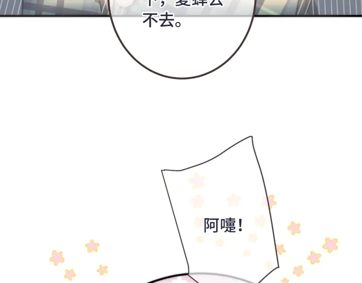 第24话 谁的更好？105