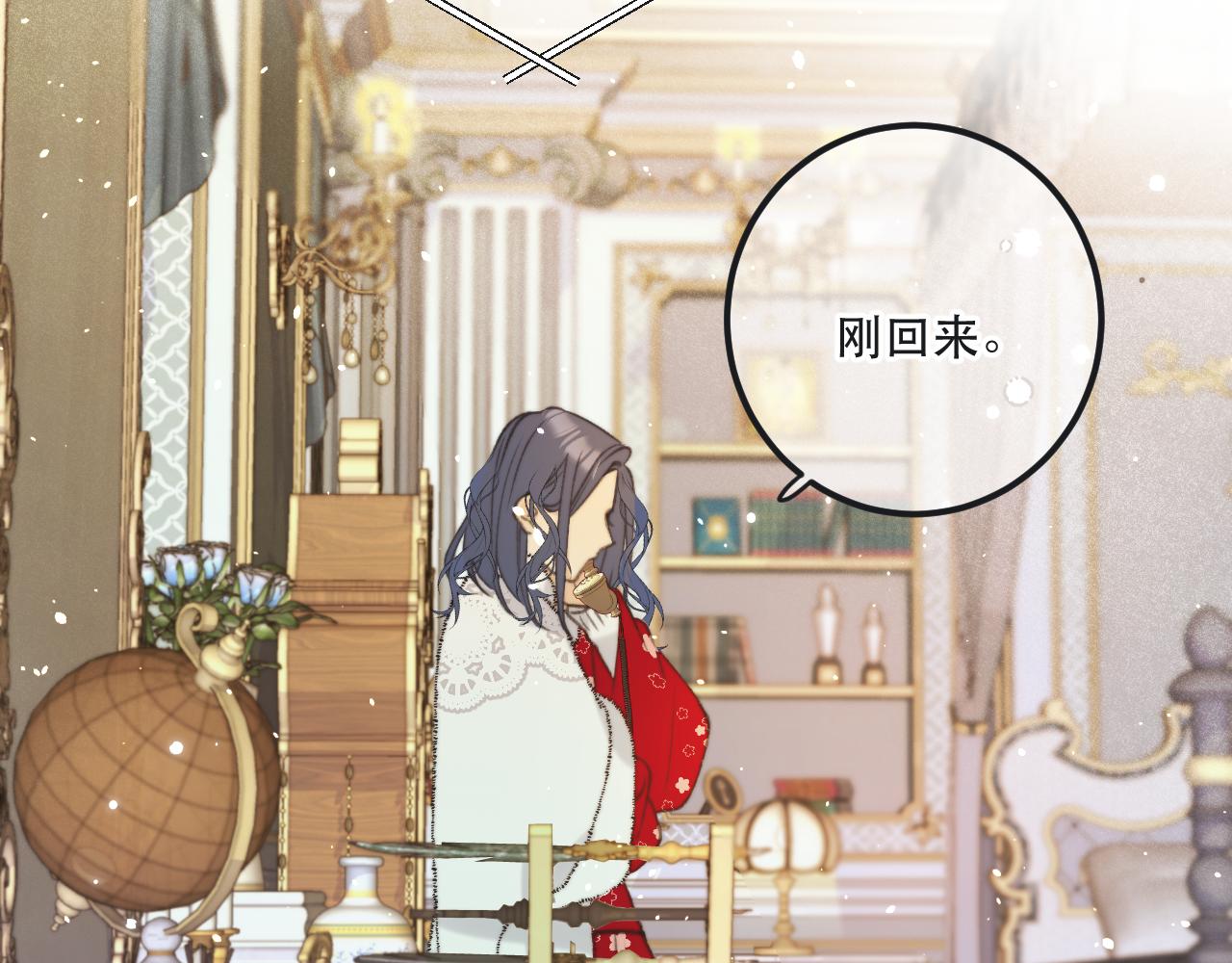 第79话 非恋人3
