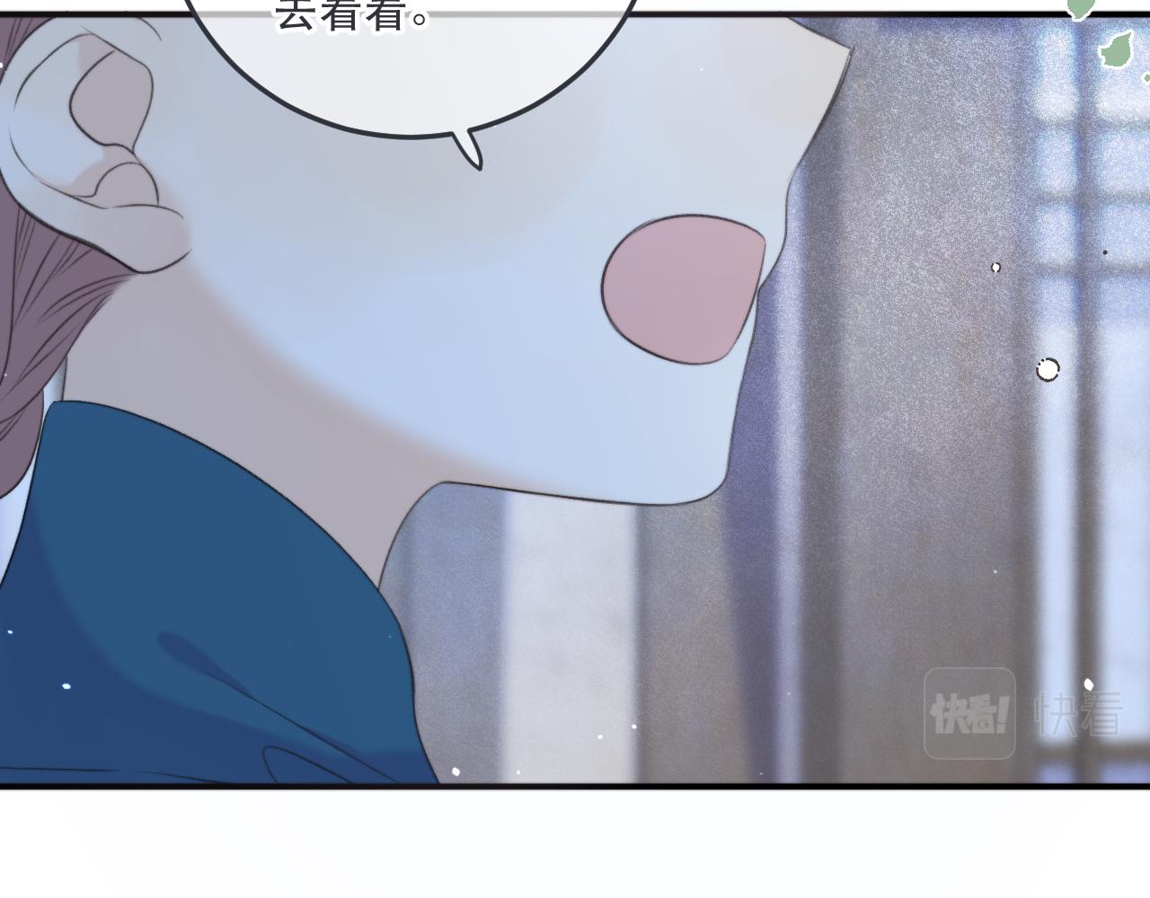 第87话 狗贼，非礼勿视！128