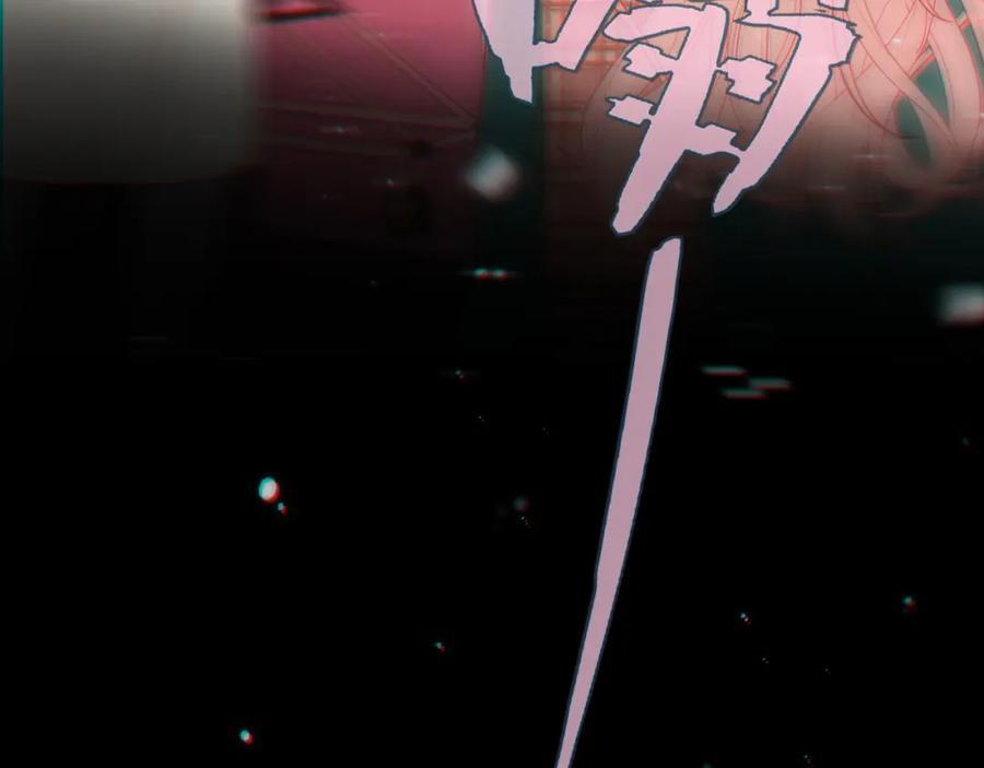 第124话 重要的人30
