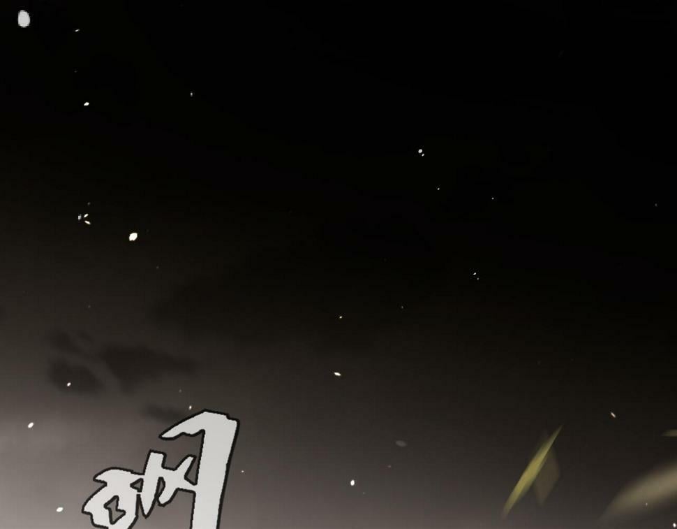 第106话 占有85