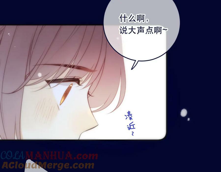 第109话 今夜留下40