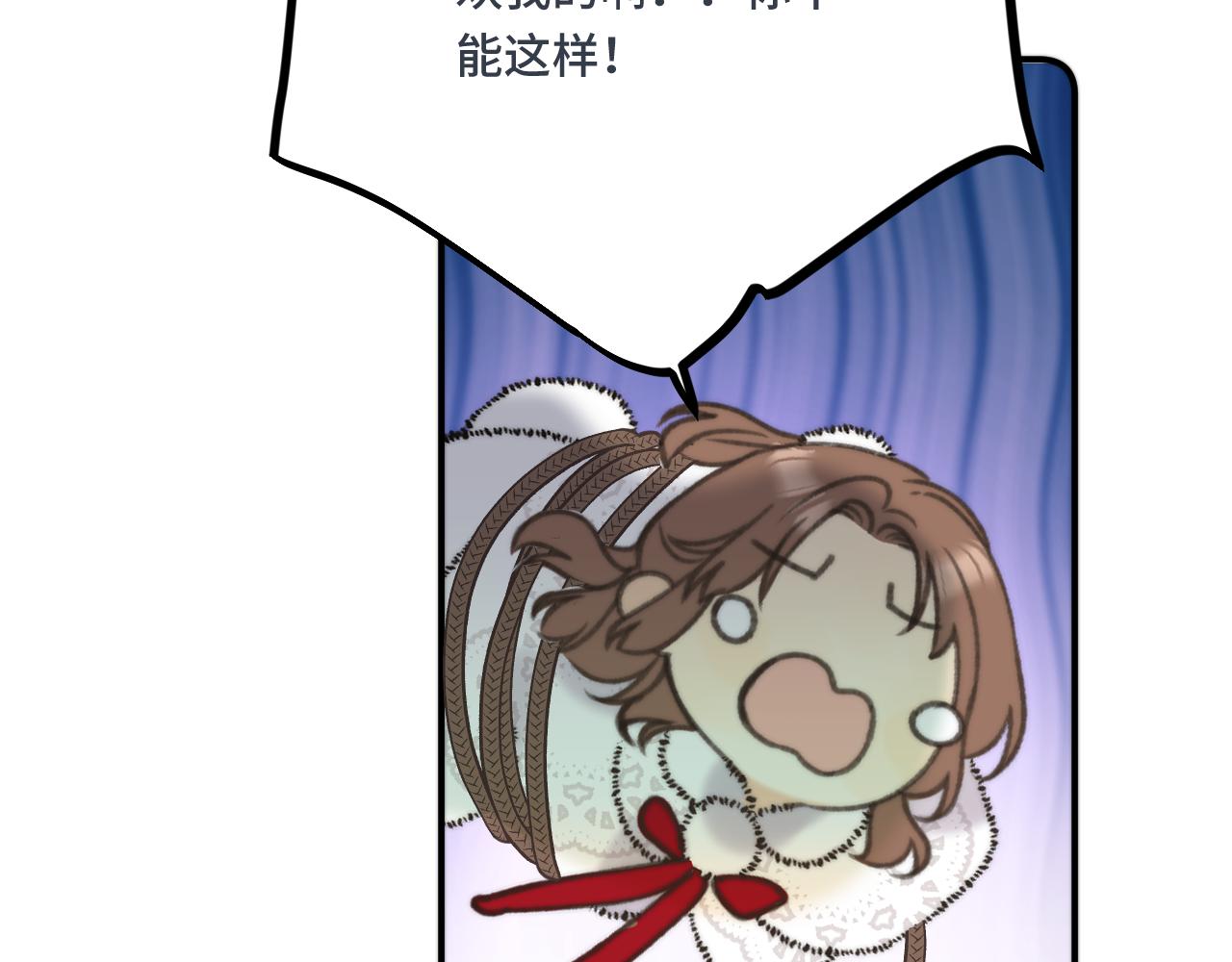 第76话 我不干净了TUT129